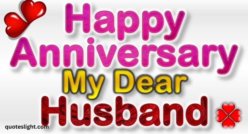 7 Year Anniversary Short Message to My Husband
