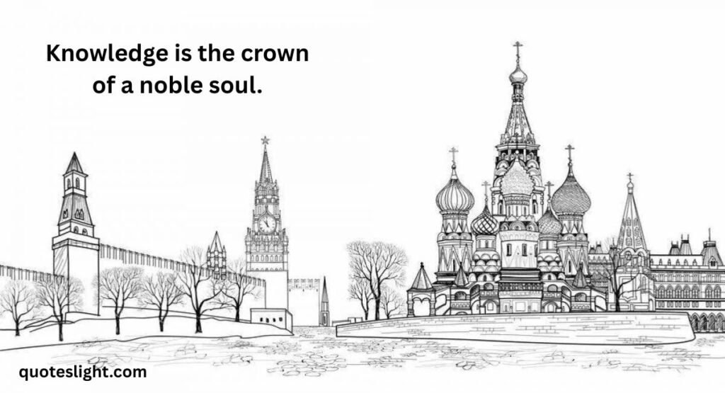 Famous Medieval Quotes