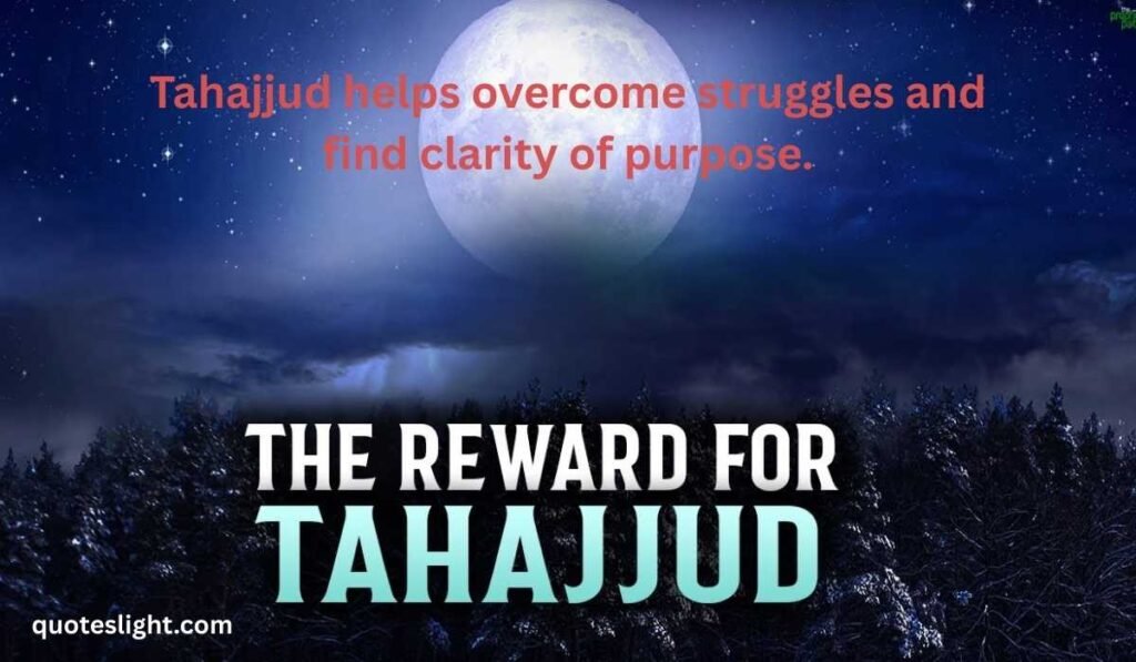 Tahajjud Quotes for Success